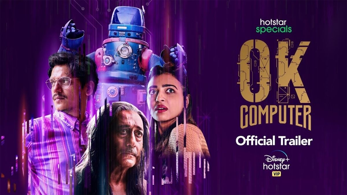 India's first sci-fi comedy